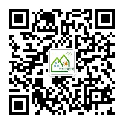 掃碼關(guān)注,了解更多